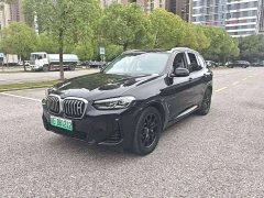 BMW iX3 sDrive40 Premier - ფოტო 1
