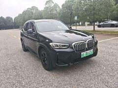 BMW iX3 sDrive40 Premier - ფოტო 3
