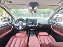 BMW iX3 sDrive40 Premier - ფოტო 5
