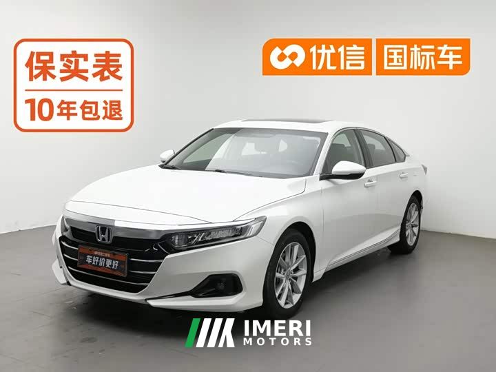 Honda Accord 260TURBO Luxury Edition