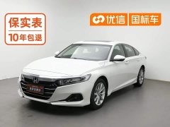Honda Accord 260TURBO Luxury Edition - ფოტო 1
