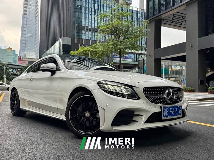 Mercedes-Benz C-Class (Imported) C 260 Coupe - ავტომობილი ჩინეთიდან