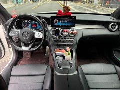 Mercedes-Benz C-Class (Imported) C 260 Coupe - ფოტო 14