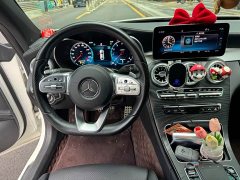 Mercedes-Benz C-Class (Imported) C 260 Coupe - ფოტო 15