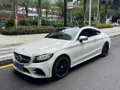 Mercedes-Benz C-Class (Imported) C 260 Coupe - ფოტო 3
