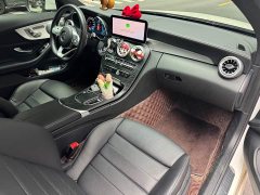 Mercedes-Benz C-Class (Imported) C 260 Coupe - ფოტო 7