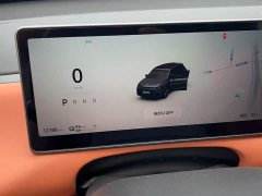 Leapmotor C10 530 Smart Comfort Edition - ფოტო 6