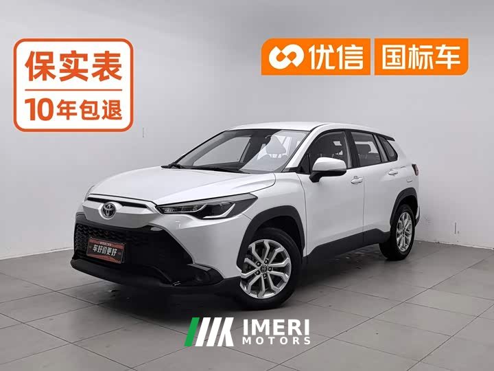 Toyota Frontlander 2.0L CVT Elite - car from China