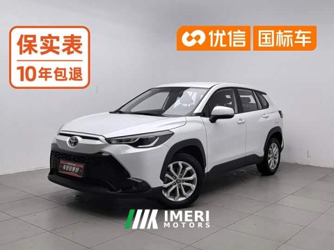 2024 Toyota Frontlander 2.0L CVT Elite - ავტომობილი ჩინეთიდან