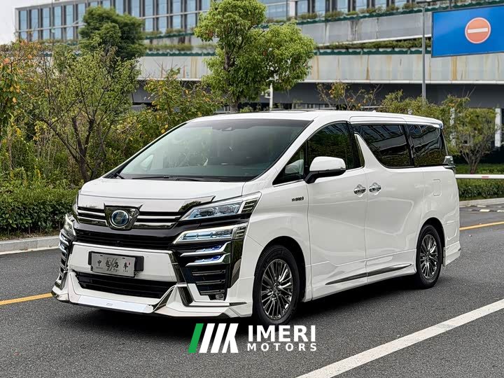 Toyota Vellfire Dual Engine 2.5L HV Luxury - ავტომობილი ჩინეთიდან