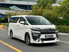Toyota Vellfire Dual Engine 2.5L HV Luxury - ფოტო 3