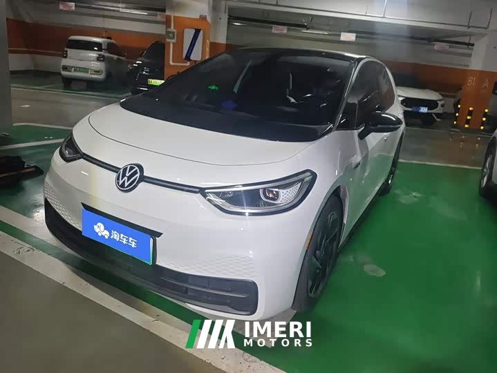 Volkswagen ID.3 Pure Smart Edition - ავტომობილი ჩინეთიდან