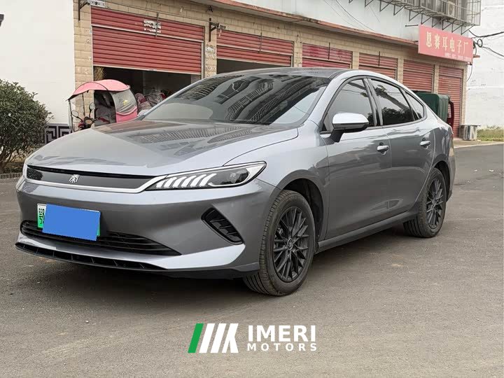 BYD Qin PLUS EV Smart Drive 510KM Entry-Level - ავტომობილი ჩინეთიდან