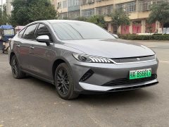 BYD Qin PLUS EV Smart Drive 510KM Entry-Level - ფოტო 3