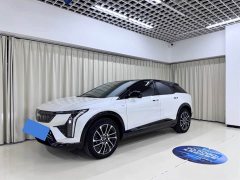 Cadillac IQ Aoge Four-Wheel Drive Long-Range Edition - ფოტო 1