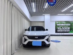 Cadillac IQ Aoge Four-Wheel Drive Long-Range Edition - ფოტო 2