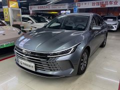 BYD Destroyer 05 Glory Edition DM-i 55KM Luxury - фото 1