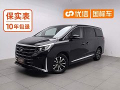 GAC Aion M8 Lingxiu Series 390T Luxury Edition - photo 1