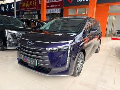 GAC Aion S Plus DM-i 150km MAX - ფოტო 1