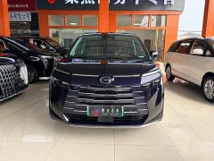 GAC Aion S Plus DM-i 150km MAX - ფოტო 2