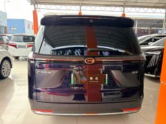 GAC Aion S Plus DM-i 150km MAX - ფოტო 5