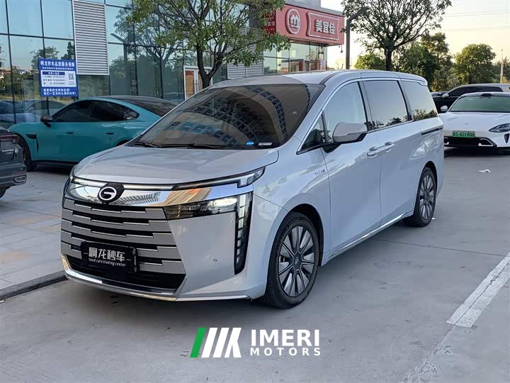 GAC Aion E8 PHEV 150km Dragon Ascendant Radiance - car from China