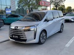 GAC Aion E8 PHEV 150km Dragon Ascendant Radiance - photo 1