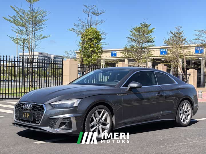 Audi A5 (Imported) Coupe 40 TFSI Sportline