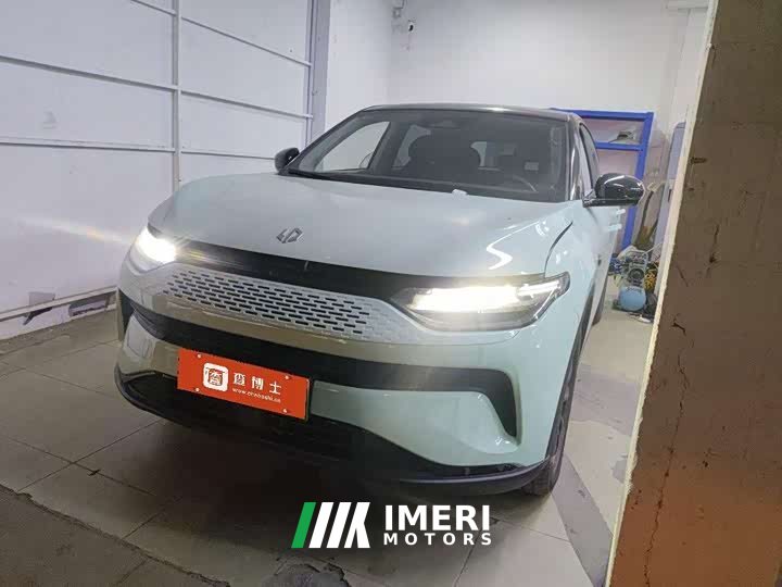 Leapmotor C11 Extended Range 180 Comfort Edition