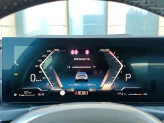 BMW 3 Series 330Li Luxury M Sport Night Edition Package - photo 6