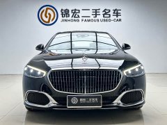 Mercedes-Benz Maybach S-Class S 480 4MATIC - фото 2
