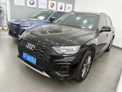 Audi Q5L 40T Fashion Dynamic Edition - ფოტო 1