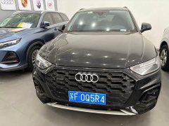 Audi Q5L 40T Fashion Dynamic Edition - ფოტო 2