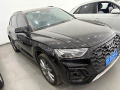 Audi Q5L 40T Fashion Dynamic Edition - ფოტო 3