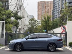 BYD Qin PLUS Glory Edition DM-i 55KM Leading - ფოტო 15