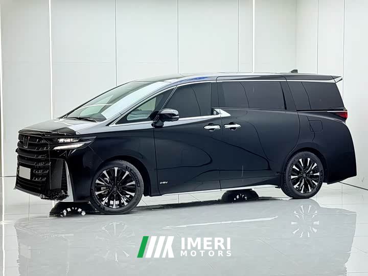 Toyota Vellfire Crown Hybrid 2.5L Executive Premier Edition