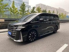 Toyota Vellfire Crown Hybrid 2.5L Executive Premier Edition - ფოტო 1