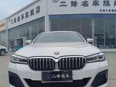 BMW 5 Series 525Li M Sport Package - ფოტო 2