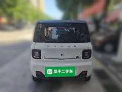 Geely Panda 200km Panda Kart - ფოტო 5