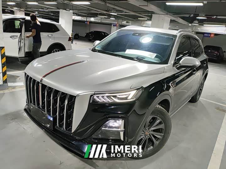 FAW Red Flag HS5 2.0T Two-Wheel Drive Flagship Enjoy Pro