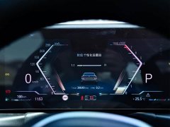 BMW 4 Series 430i M Sport Night Edition - photo 6