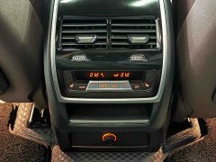 BMW X5 xDrive 40Li M Sport Midnight Edition Package - ფოტო 14