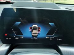 BMW iX1 xDrive30L M Sport Package - ფოტო 16