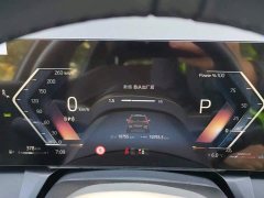 BMW X3 xDrive25L M Sport Midnight Edition - ფოტო 8
