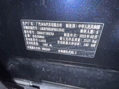 Honda CR-V 240TURBO FWD Luxury 5-Seater - фото 16