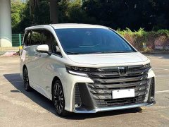 Toyota Vellfire Crown Hybrid 2.5L Premium Edition - фото 3