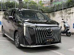 GAC Aion M8 Master Series 400T Prestige Edition - photo 3