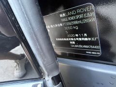 Land Rover Range Rover Sport 3.0 L6 Ebony Edition - ფოტო 17