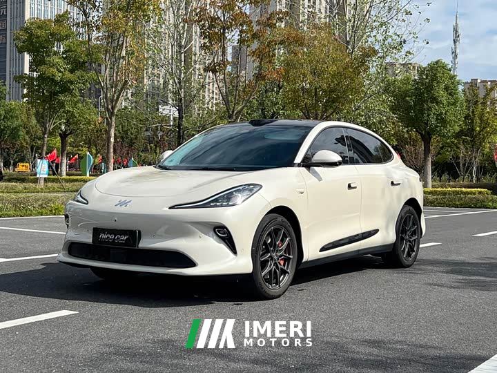 IM Motors Zhiji LS6 Lingxi Intelligent Driving Edition