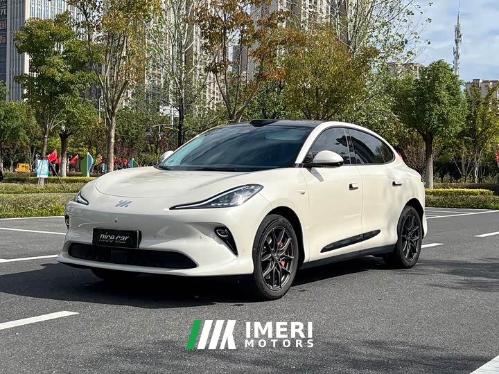 IM Motors Zhiji LS6 Lingxi Intelligent Driving Edition - car from China